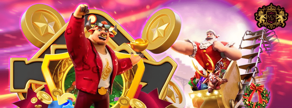 ทดลองเล่นสล็อต KC9 ฟรี